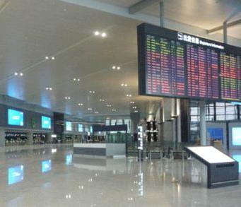 Terminal 2 na lotnisku Hongqiao